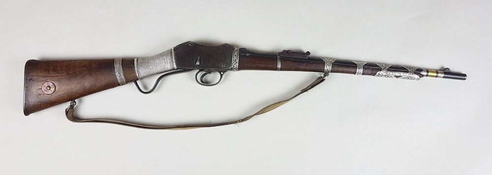 Cavalry carbine, Martini-Henry type around 1880