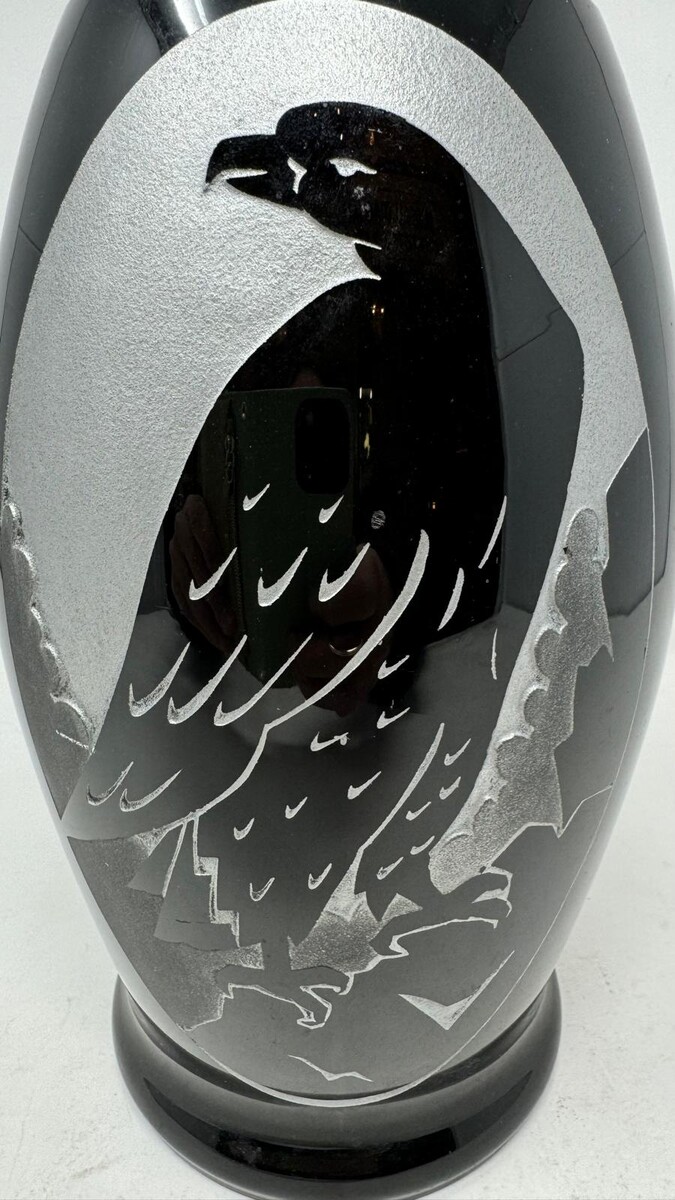 Ardver, vase with eagles, sand-cleared hyalite glass, Boom circa 1930