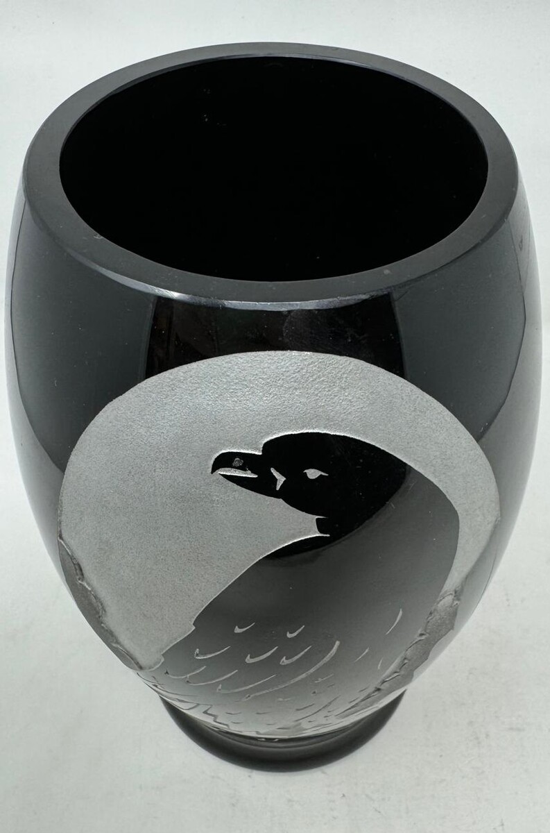 Ardver, vase with eagles, sand-cleared hyalite glass, Boom circa 1930