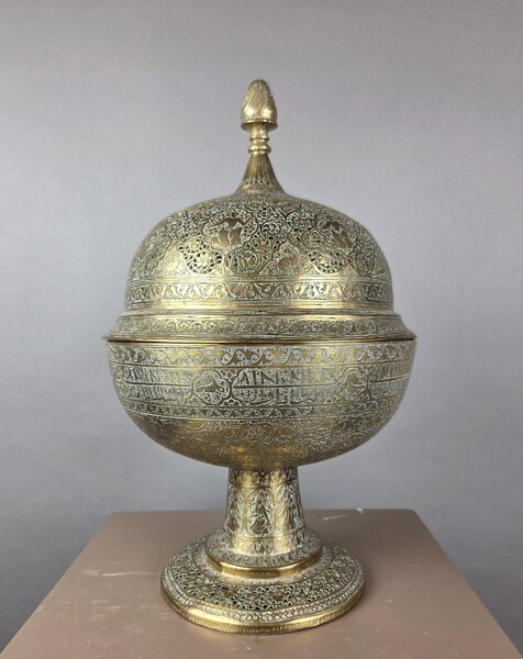 Brass incense burner, Persia, 19th century