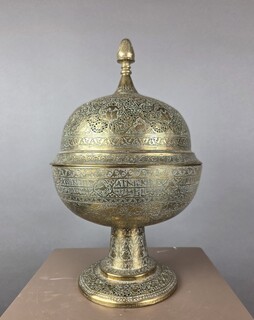 Brass incense burner, Persia, 19th century