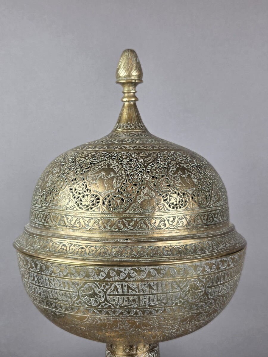 Brass incense burner, Persia, 19th century