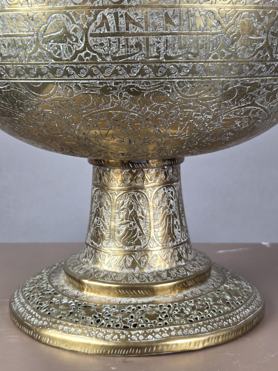 Brass incense burner, Persia, 19th century