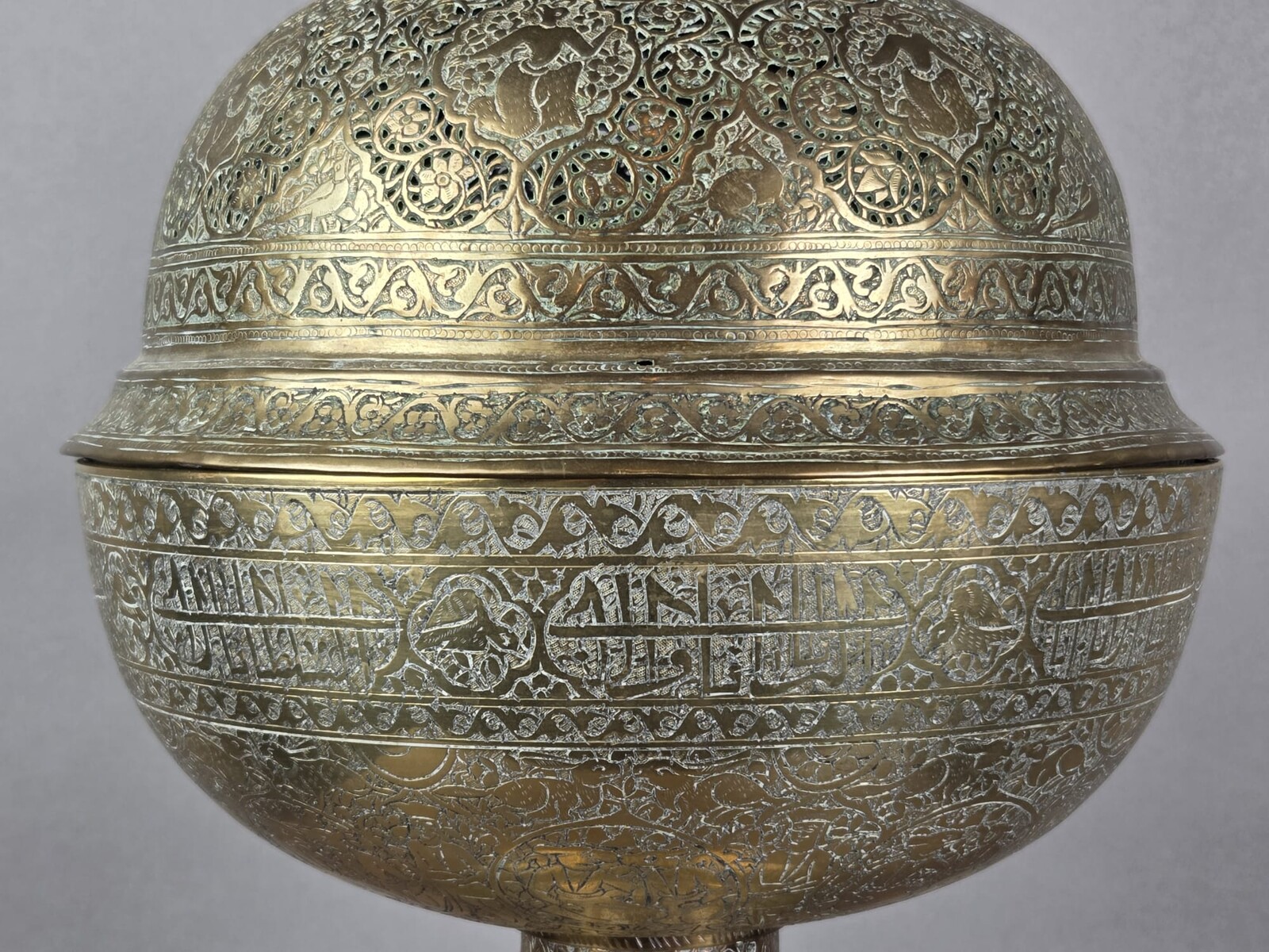 Brass incense burner, Persia, 19th century
