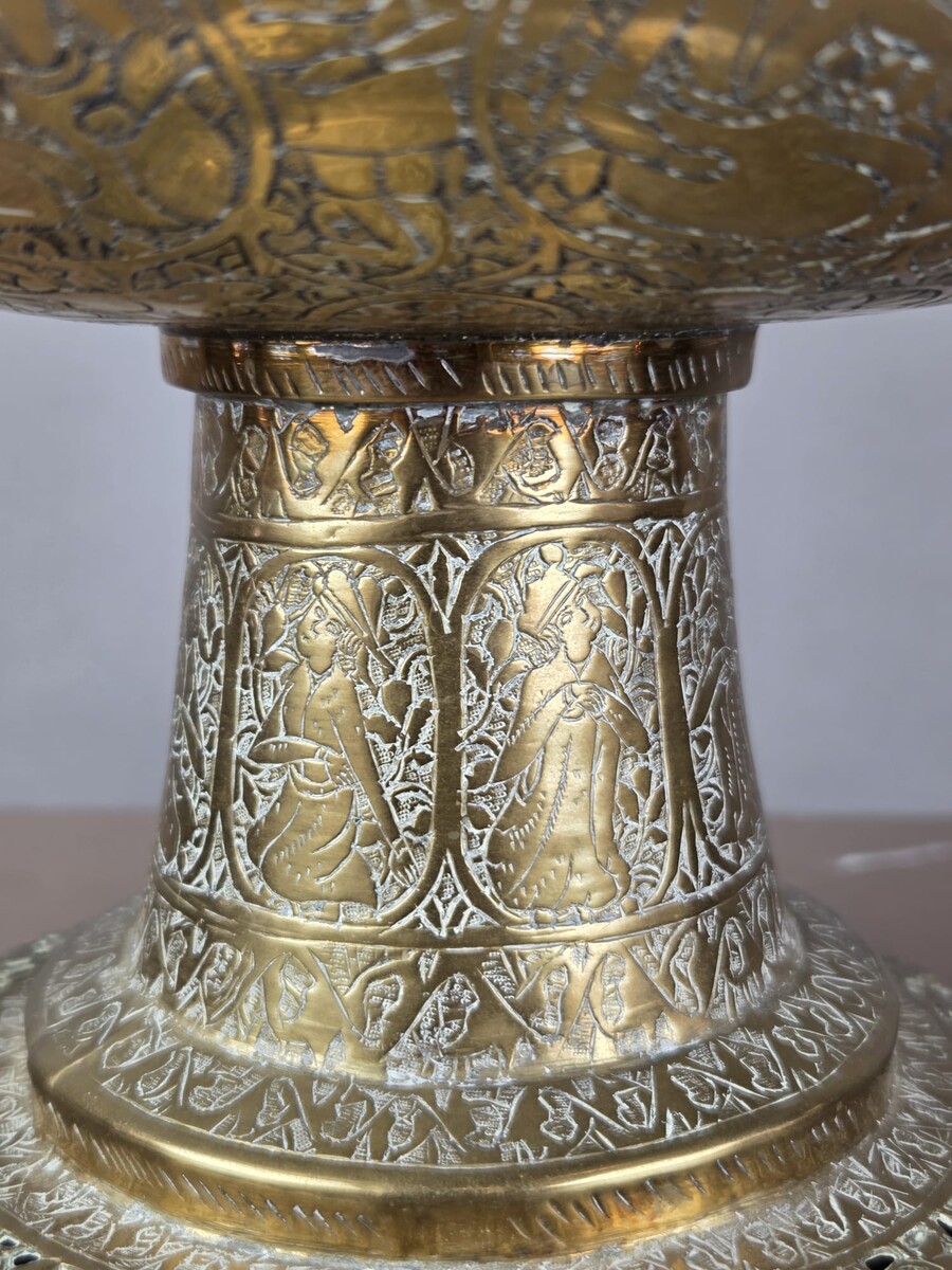 Brass incense burner, Persia, 19th century