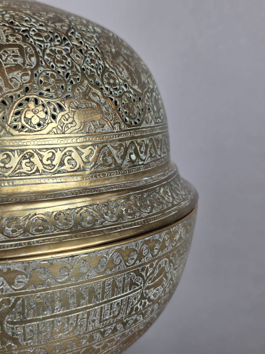 Brass incense burner, Persia, 19th century