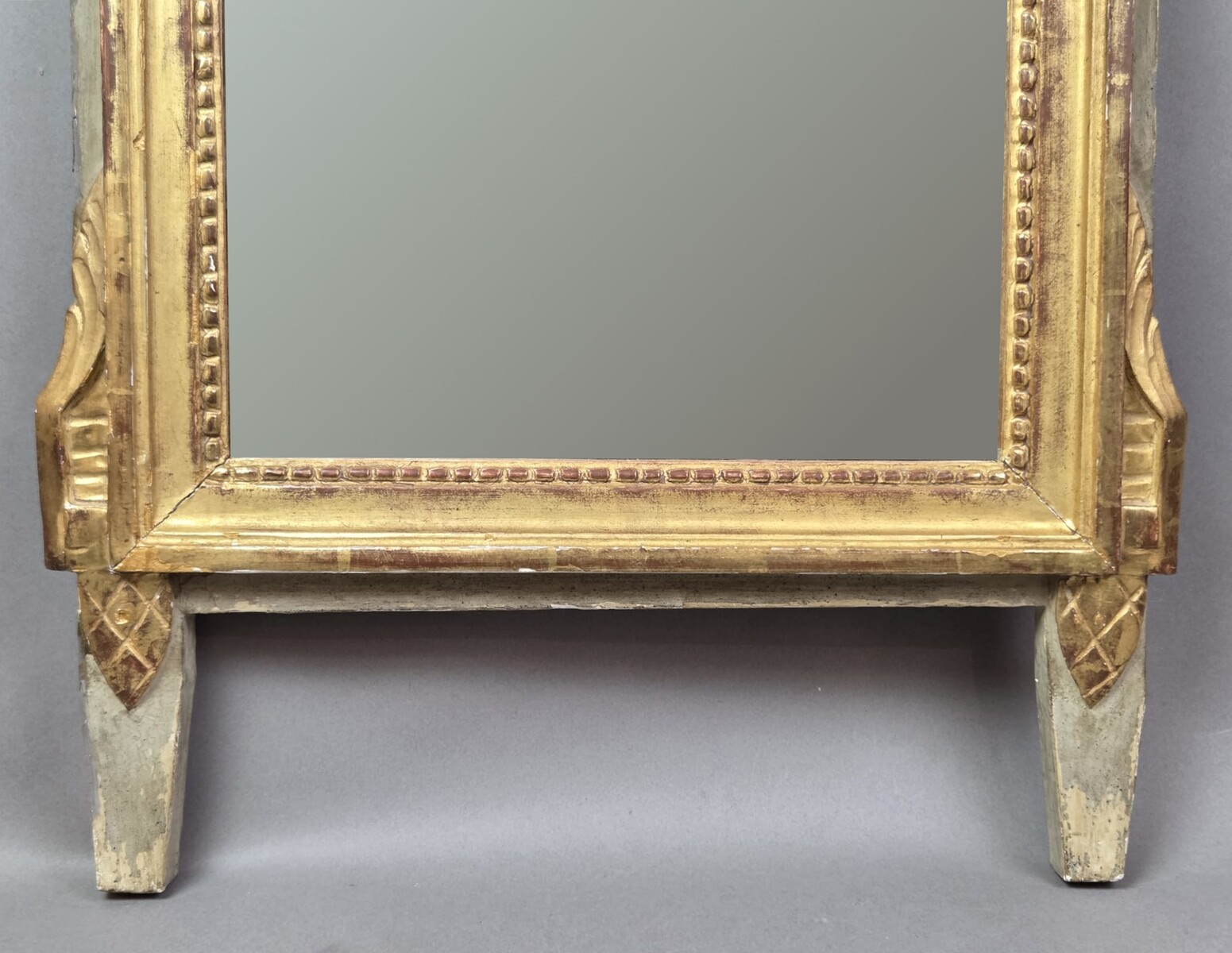 Gilded wooden mirror, 18th