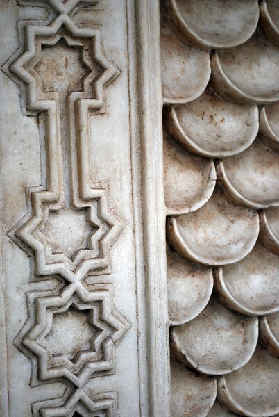 Indo-Muslim marble slab (fountain element)