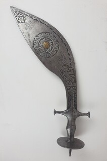 Kukri, finely decorated blade, India 19th