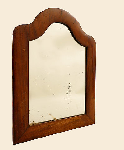 Mahogany Frame Mirror