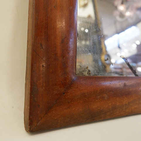 Mahogany Frame Mirror