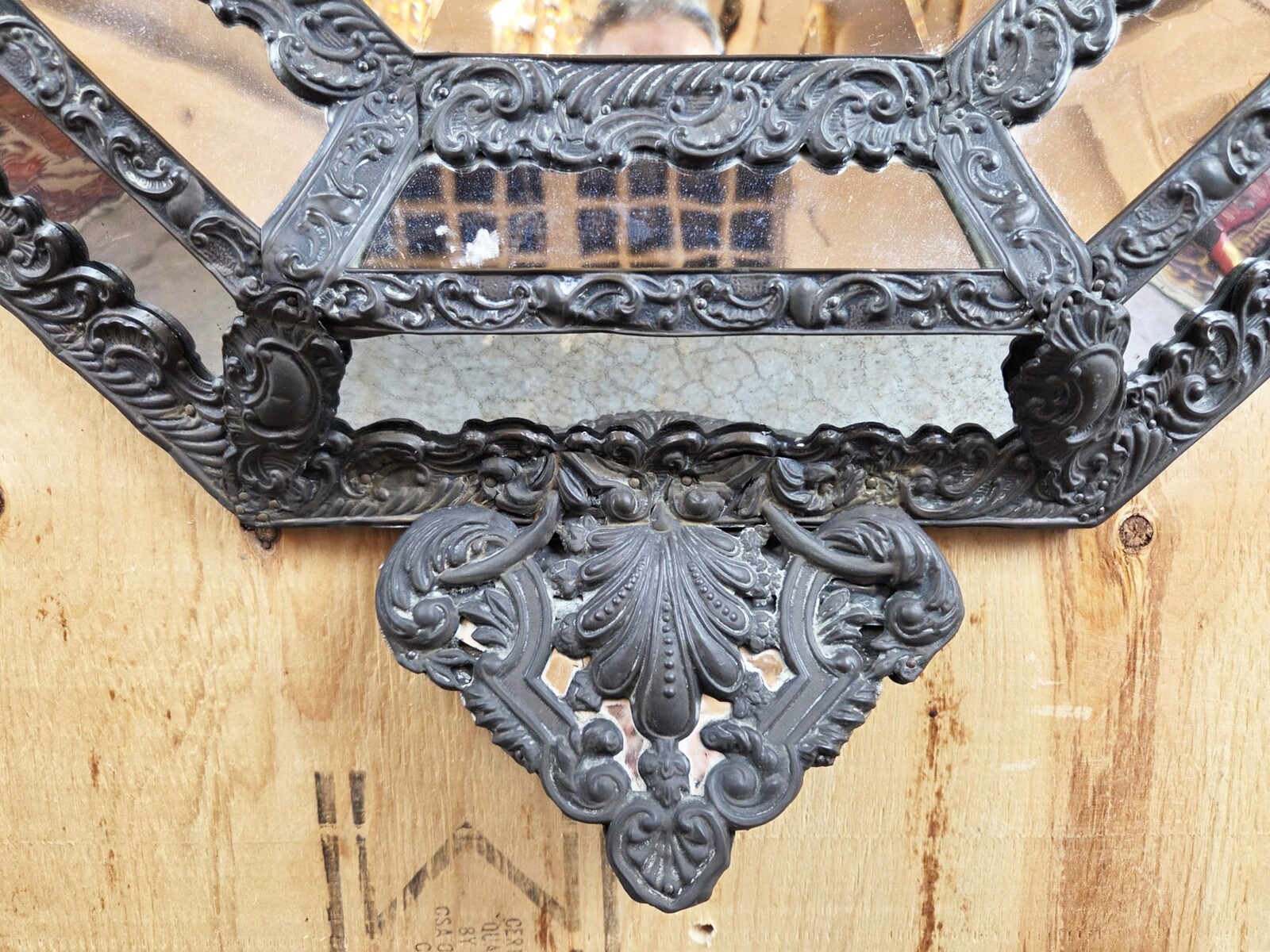 Mirror with embossed wood and copper bead, 20th century