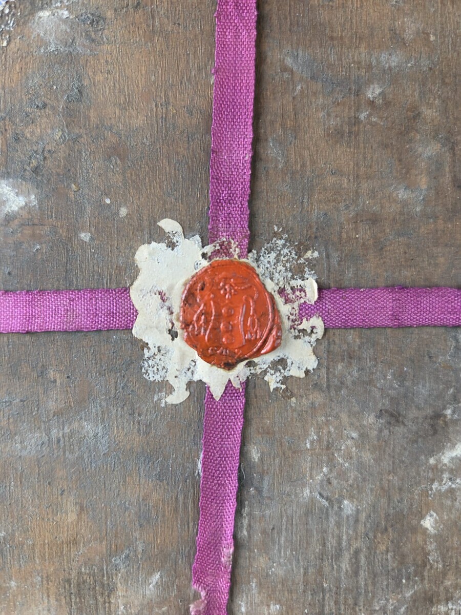 Reliquary frame with Agnus Dei and relics of Saint Mansuet – Italy, 18th century