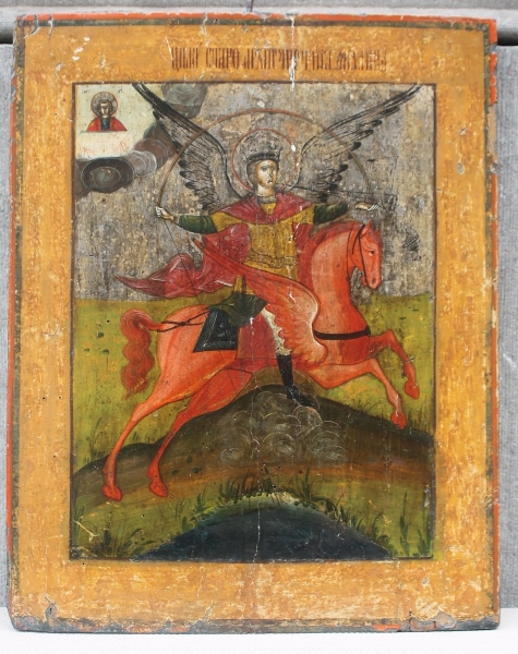 Russian icon, archangel Michael